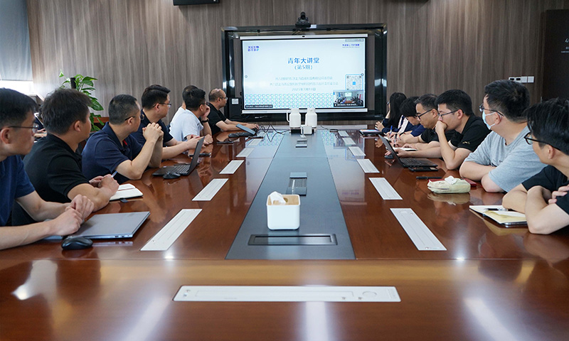 全民反诈在行动 安全守护零距离 | 国药S36沙龙会上海团委开展青年大讲堂活动