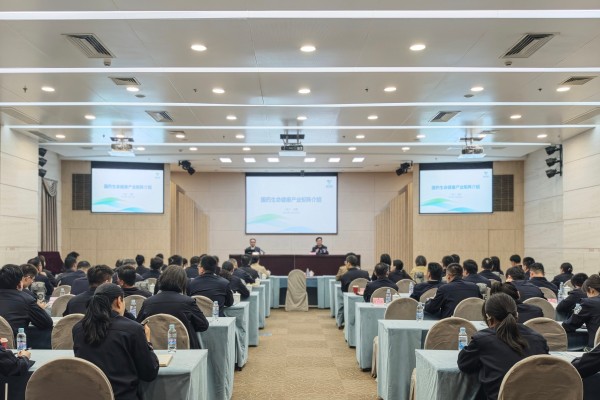 党建带团建 警企共建促发展 | 国药S36沙龙会上海走进长宁公安分局“警营开放日”开展联建共建活动